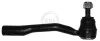 Наконечник рульової тяги Toyota Avensis 97-03 Пр. 230460