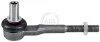 Наконечник рульової тяги Passat B5/Audi A4 94-/A6 97- 230707