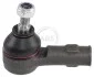 Наконечник рульової тяги Colt/Smart Forfour 1.1/1.5 04- 230807