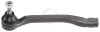 Наконечник рульової тяги Fluence/Megane III/ 09- Л. A.B.S. 230856 (фото 1)