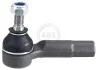 Автозапчастина 230995