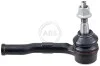 Наконечник тяги рулевой (R) Opel Astra K 15- 231068