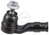 Наконечник тяги рулевой Audi Q4/VW ID.3/ID.4/ID.5 19- 231205
