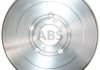 Тормозной барабан задний. Avensis 00-03 2622S