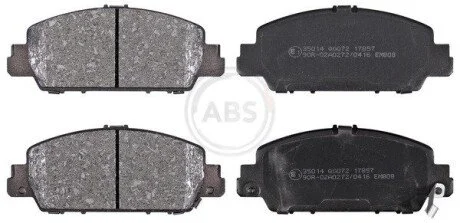 Тормозные колодки дисковые (1 к-т) A.B.S. 35014