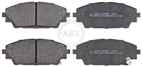 Гальмiвнi колодки дисковi A.B.S. 35022