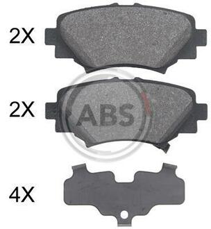 Гальмівні колодки дискові (1 к-т) A.B.S. 35032