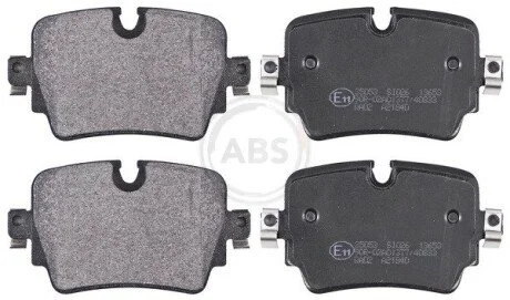 Дисковые тормозные колодки A.B.S. 35053
