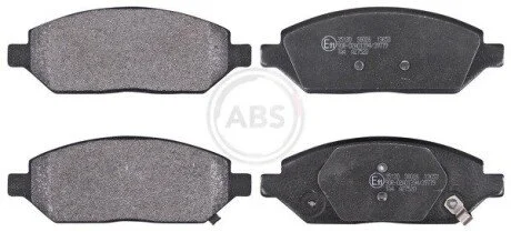 Гальмiвнi колодки дисковi A.B.S. 35120