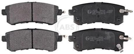 Колодки гальмівні, дискові A.B.S. 35210