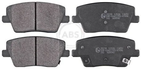 Автозапчастина A.B.S. 35238