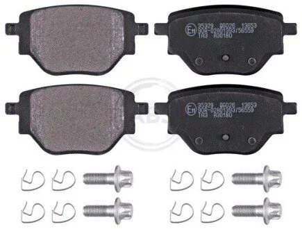 Автозапчастина A.B.S. 35329