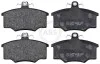 Колодки гальмівні перед. Audi 100/80 (80-91) 36138