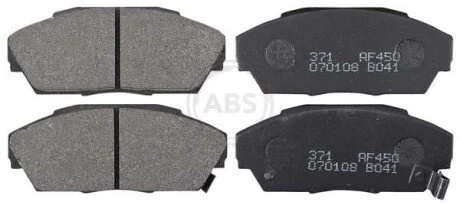 Гальмівні колодки, дискове гальмо (набір) A.B.S. 36639
