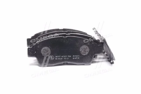 Колодка гальм. TOYOTA Camry/Corolla/RAV4 передн. (вір-во ABS) A.B.S. 36777