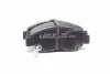 Колодка торм. диск. HONDA CIVIC передн. (пр-во ABS) 36784