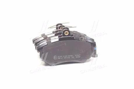 Колодка торм. диск. AUDI/SEAT/VW AUDI/SEAT/VW передн. (ABS) A.B.S. 36789