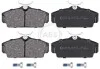 Гальмівні колодки перед. Nissan Almera 00-/Primera 91-02 (TRW) 37046