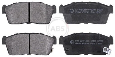 Гальмівні колодки, дискове гальмо (набір) A.B.S. 37222