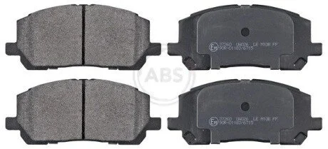 Гальмiвнi колодки дисковi A.B.S. 37260