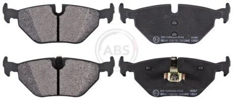 Гальмiвнi колодки дисковi A.B.S. 37267