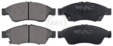 Гальмiвнi колодки дисковi A.B.S. 37407