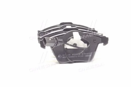 Колодка гальм. AUDI A4/A6/A8 передн. (вір-во ABS) A.B.S. 37428