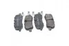 Гальмівні колодки дискові зад. Land Rover Discovery, Range Rover/Sport 2.7Td-5.0I 03.02- 37500
