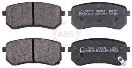 Колодка торм. HYUNDAI/KIA i10/PICANTO задн. (ABS) A.B.S. 37515