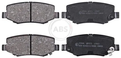 Гальмiвнi колодки дисковi A.B.S. 37698
