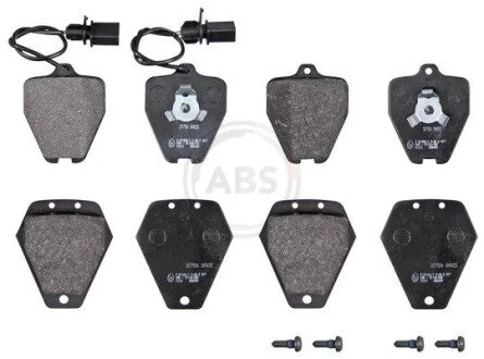 Тормозные колодки дисковые A.B.S. 37758