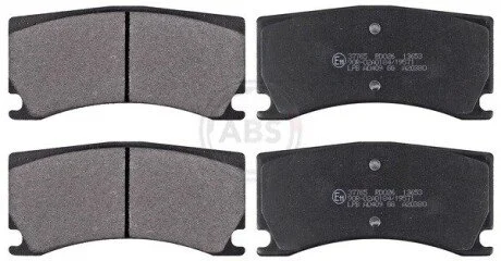 Тормозные колодки дисковые A.B.S. 37765