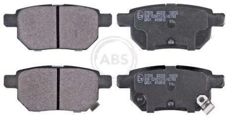 Тормозные колодки дисковые A.B.S. 37926
