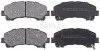 Гальмівні колодки пер. D-MAX I/II 02-22 37943