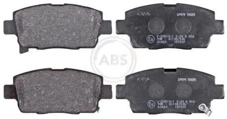 Тормозные колодки дисковые (1 к-т) A.B.S. 37979