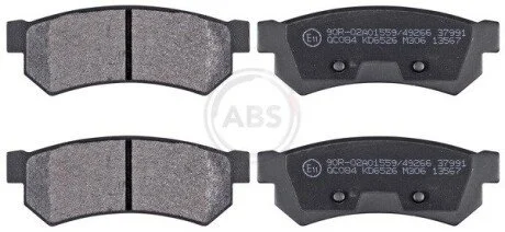 Гальмiвнi колодки дисковi A.B.S. 37991