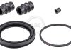 Repair Kit, brake caliper 53170