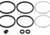 Repair Kit, brake caliper 53512