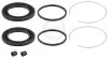 Ремкомплект суппортов d=51mm (на 2 суп.) Suzuki 53889