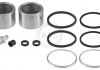 Repair Kit 57550