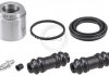 Repair Kit, brake caliper 57716