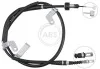 Автозапчасть K10069