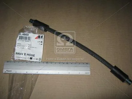 Шланг гальм. AUDI / VW A4/A6/S4/S6/Passat передн. (вір-во ABS) A.B.S. SL 4869