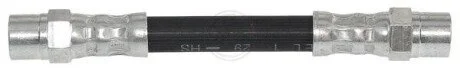 Тормозной шланг A.B.S. SL6234