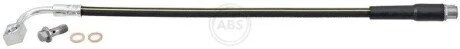 Автозапчасть A.B.S. SL6647