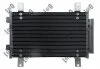Радіатор кондиціонера Citroen Jumper/Fiat Ducato/Beugeot Boxer 2.0-2.8D 02- ABAKUS 0090160032 (фото 1)