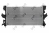 CHLODNICA CITROEN JUMPER PEUGEOT BOXER ABAKUS 0090170067 (фото 2)