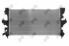 CHLODNICA CITROEN JUMPER PEUGEOT BOXER ABAKUS 0090170067 (фото 2)