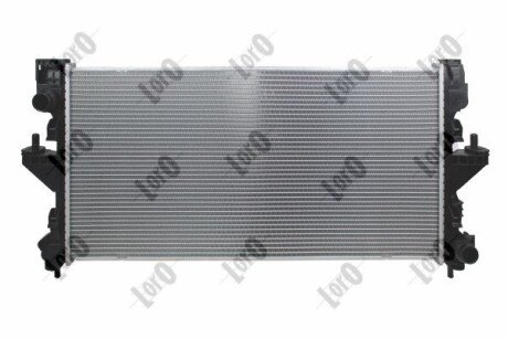 CHLODNICA CITROEN JUMPER PEUGEOT BOXER ABAKUS 0090170067