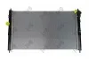 Радиатор охлаждения Citroen C4/Peugeot 4008/Mitsubishi Lancer VIII 1.6-2.0 08- 0090170069